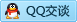 QQ在线咨询3077504907